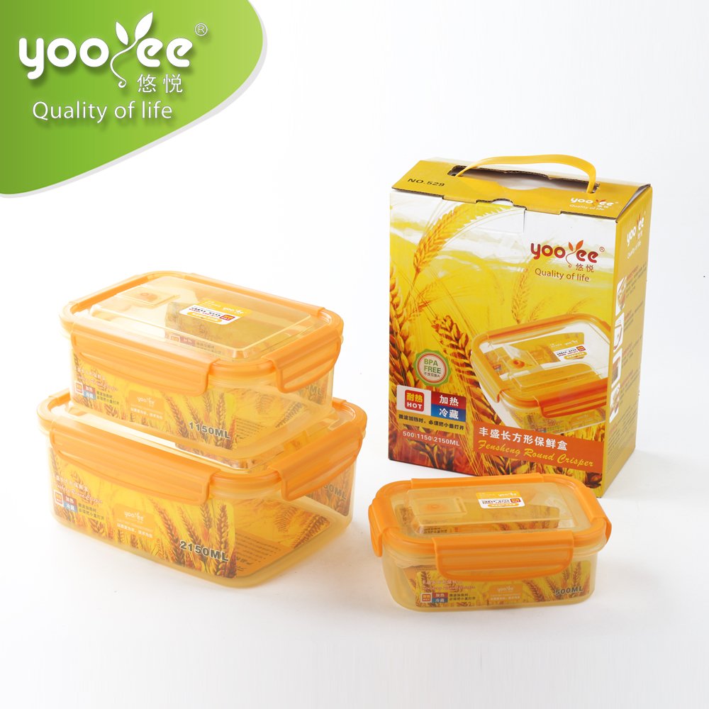 Airtight Square Small Plastic Food Storage Containers with locking lid Wholesale
