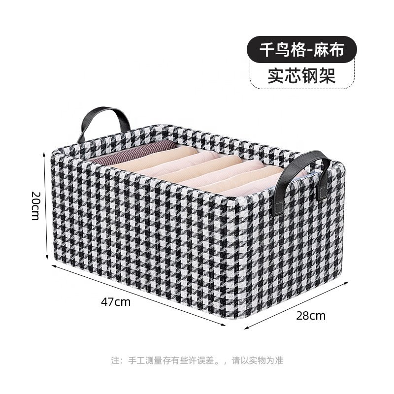 Houndstooth Foldable Drawer Storage Box For Jeans Clothes Closet Divider Washable Storage Bin Wardrobe Clothes Organizer Price