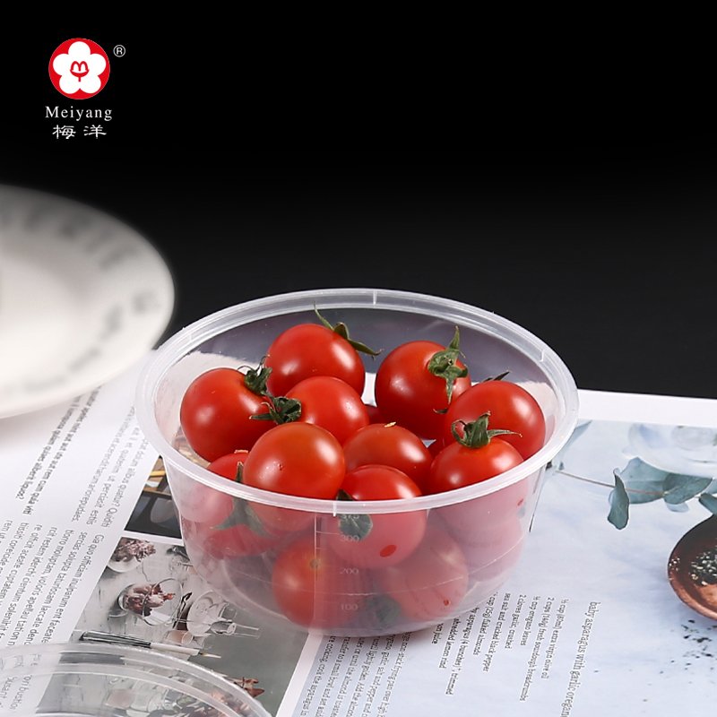 Eco Friendly Disposable PP Plastic Round Microwaveable Box packaging bio degradable food container 15382