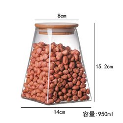 950ml