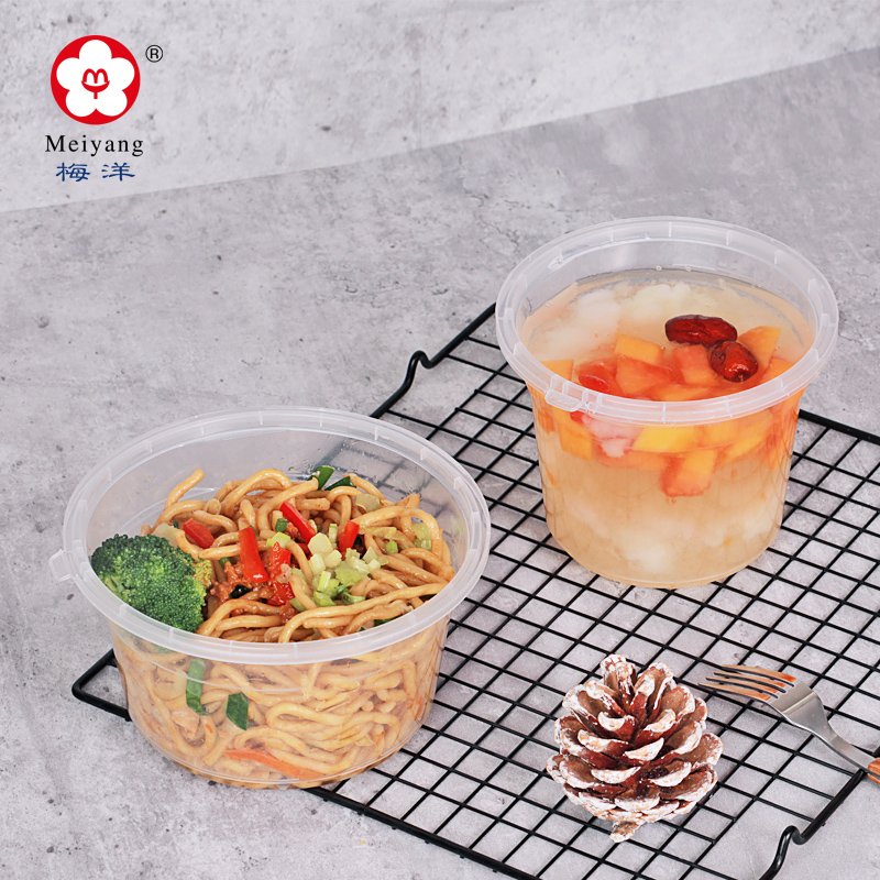 Custom Disposable PP Plastic round food Storage Bento Lunch box Takeaway Food container C450
