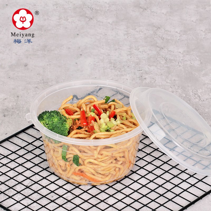 Custom Disposable PP Plastic round food Storage Bento Lunch box Takeaway Food container C450