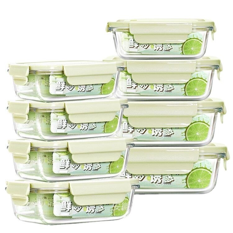Compartment Bento Microwavable Food Container Set Lunch Box with Bag High Borosilicate Glass Kraft Paper Box Customized OEM 0-1L