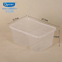 1000ml