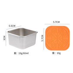 Orange-60ml