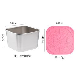 Pink-180ml