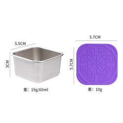 Purple-60ml