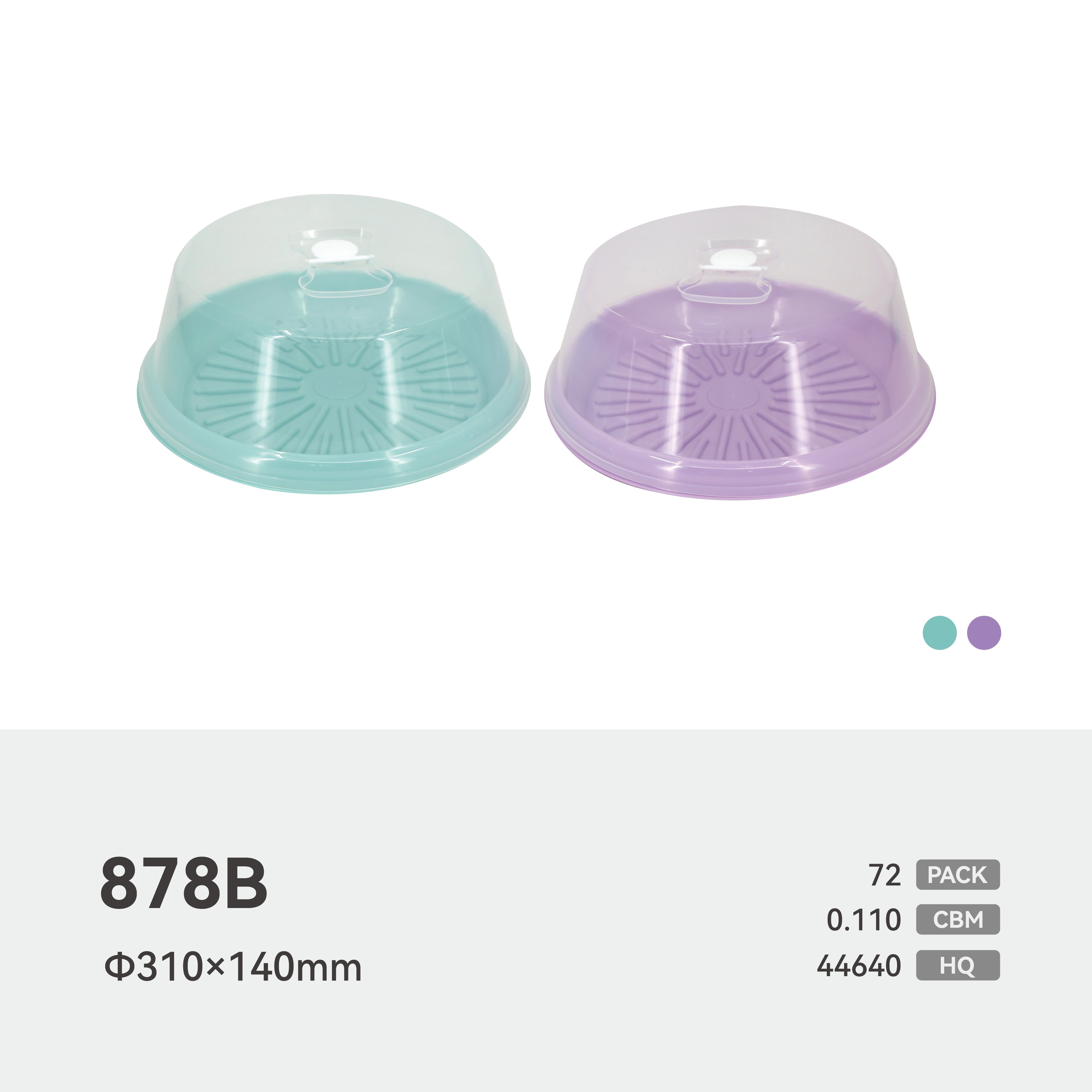 Round portable PP transparent take away storage organizer boxes carrier cake holder storage container box plastic cake server