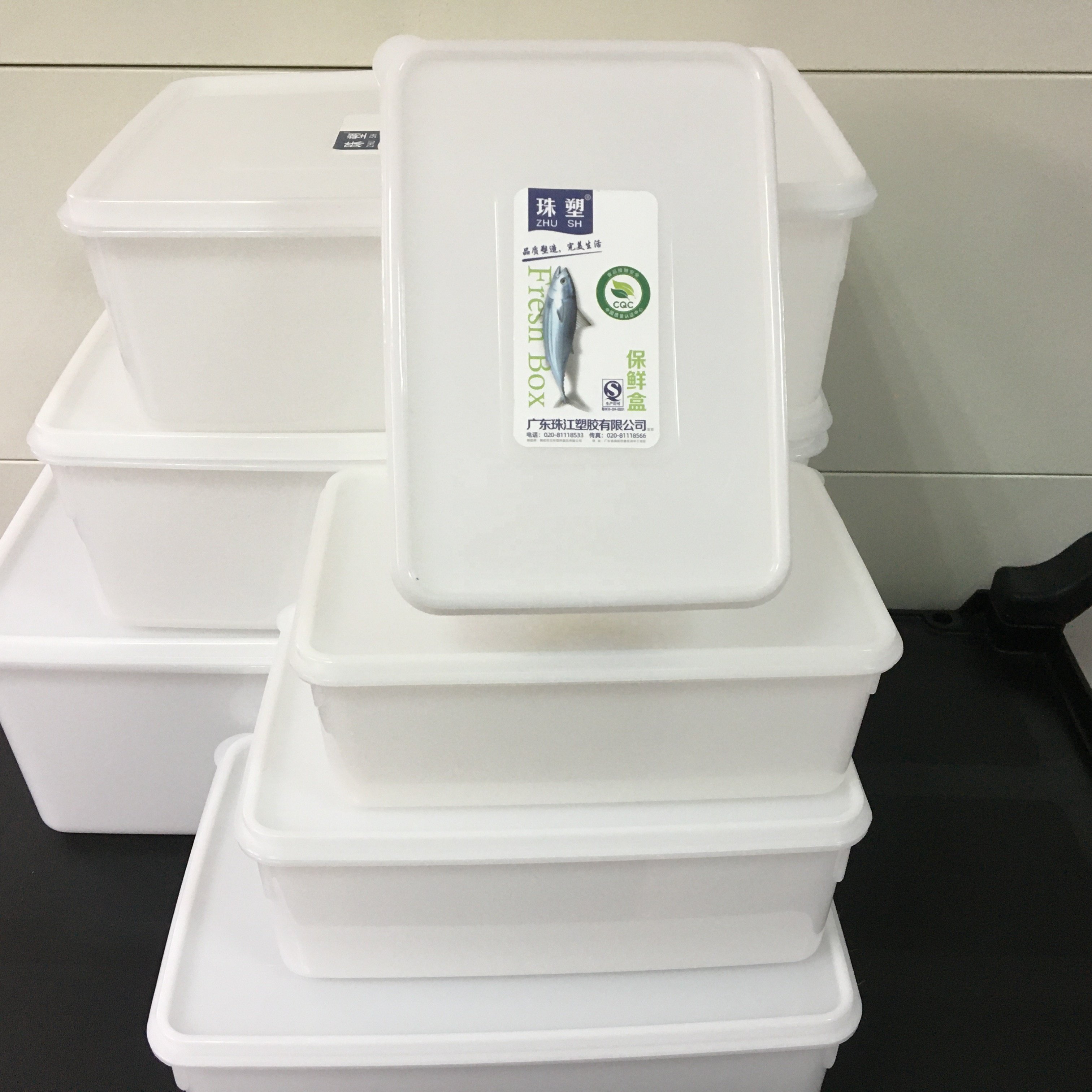 Customization White Transparent Bins Organizer Food Refrigerator Fresh 0.7L Box Plastic PP Food Storage Container