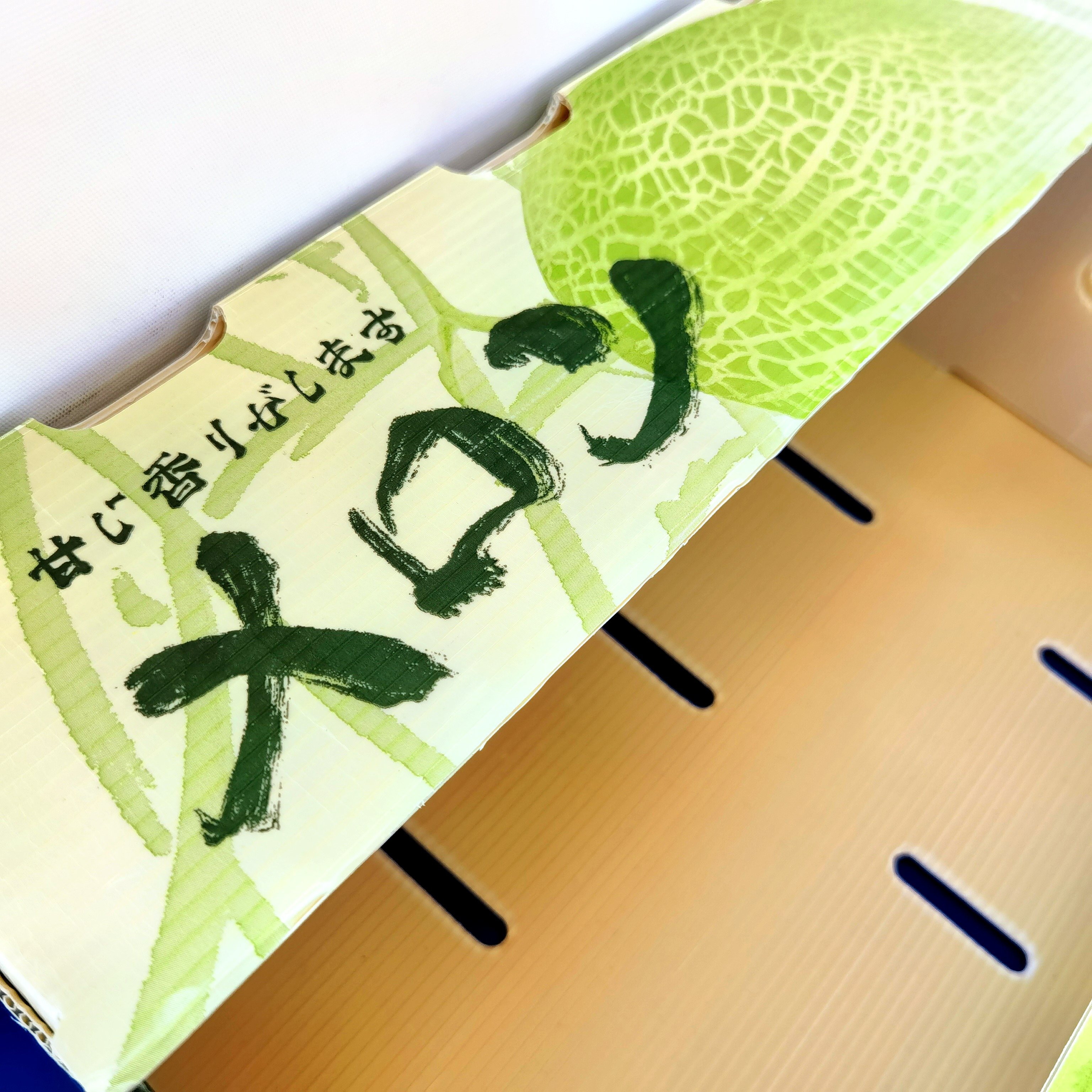 Factory Customized Recycling Stacking PP Hollow Corrugated Board Crates, Durable Plastic Packaging Fruit and Vegetable Boxes