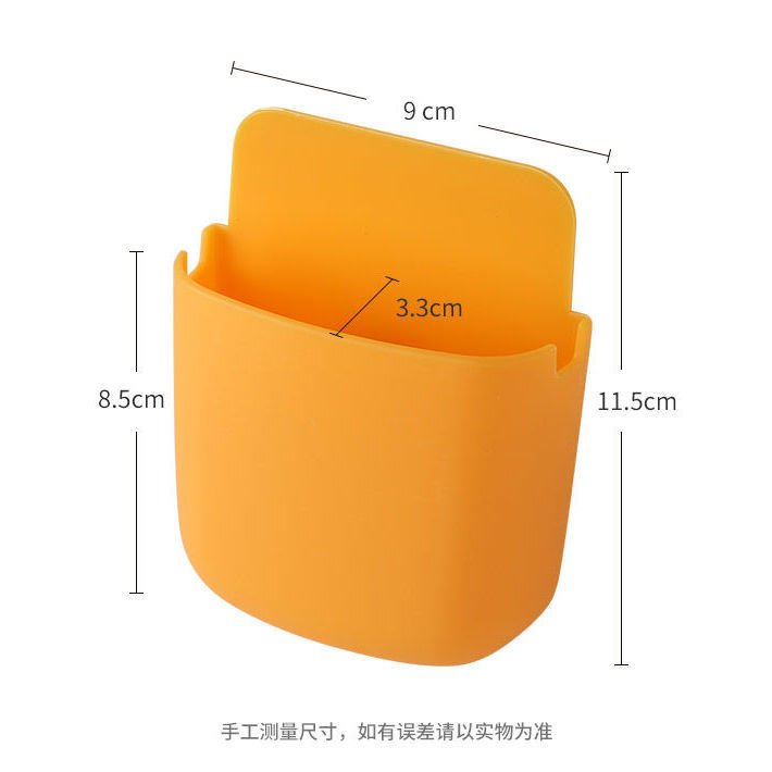 Wall Mounted Storage Box Remote Control Storage Organizer Case For Air Conditioner Tv Mobile Phone Plug Holder Stand Rack