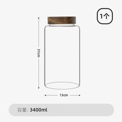 3400ml