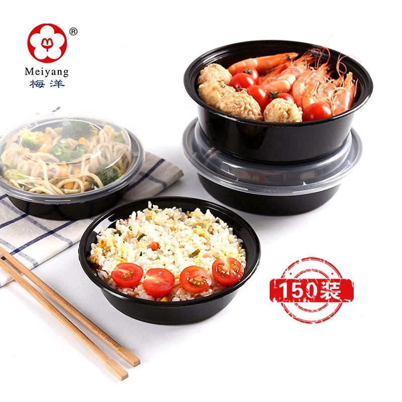 Household Disposable PP Plastic 900ML Round Fast Food Storage Container Take-Away Bpa Free Microwave Safe Lunch Box G900