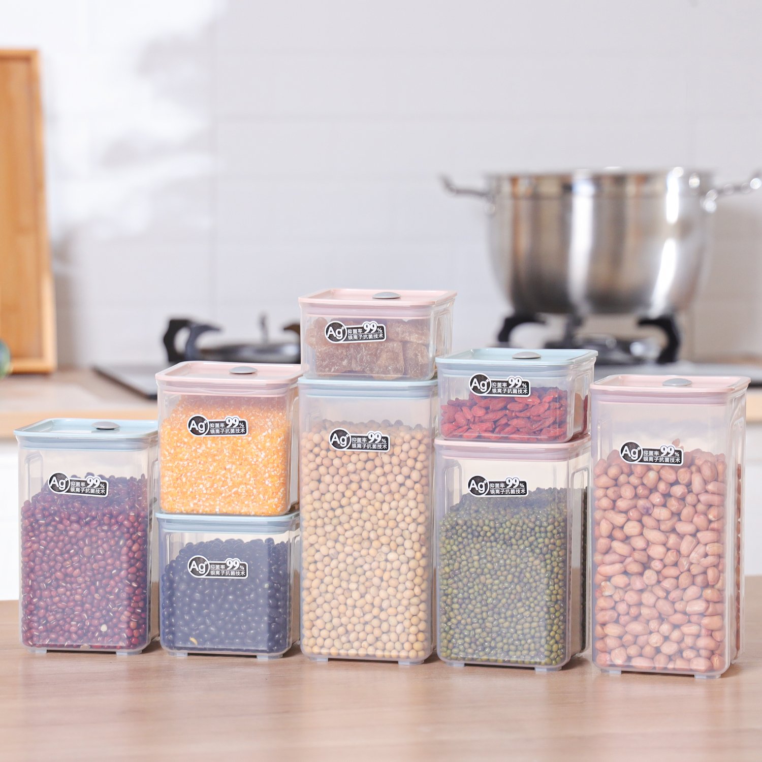 Kitchen pantry 4 pack airtight dry food milk powder coffee bean container grain Ag+ sealed square plastic cereal storage box