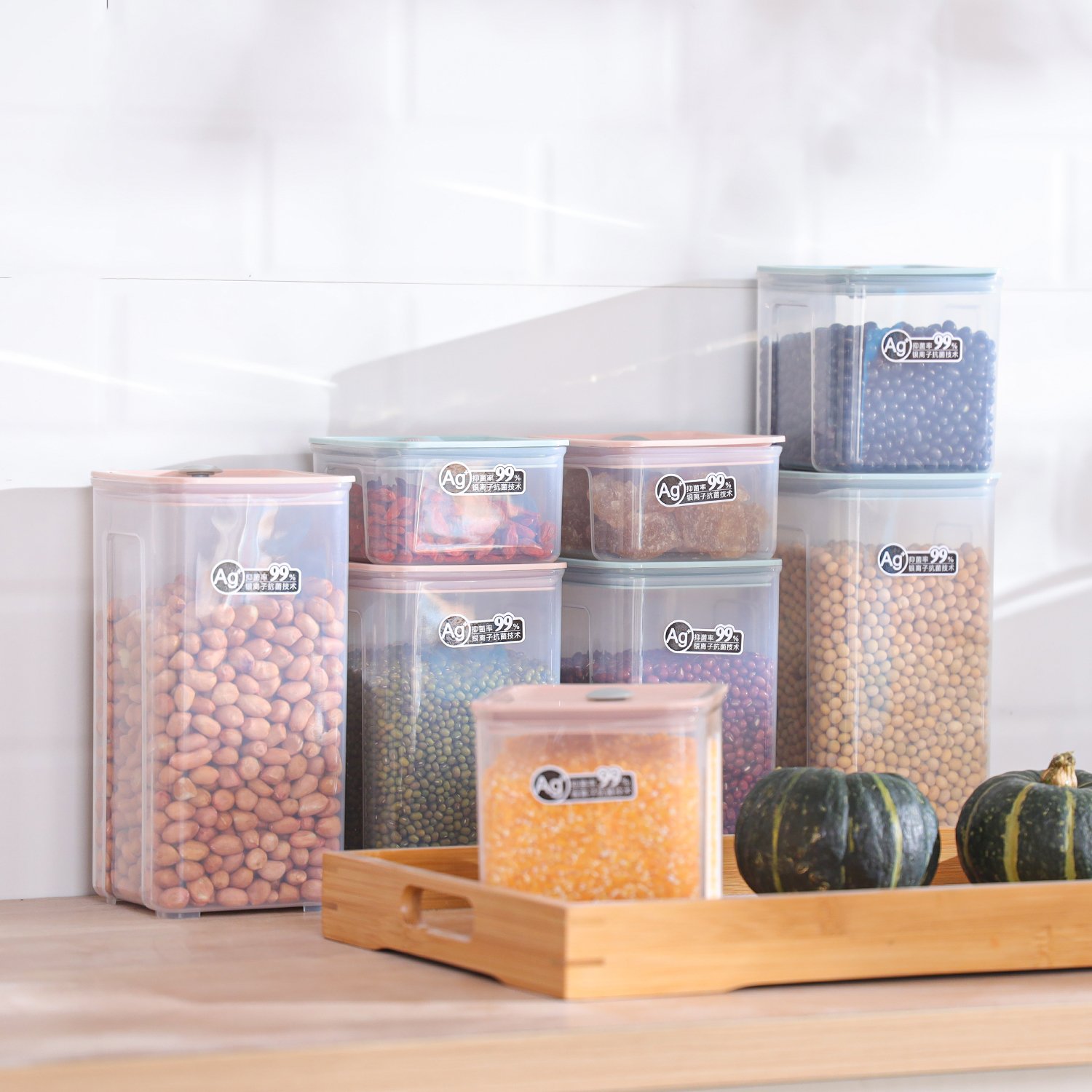 Kitchen pantry 4 pack airtight dry food milk powder coffee bean container grain Ag+ sealed square plastic cereal storage box