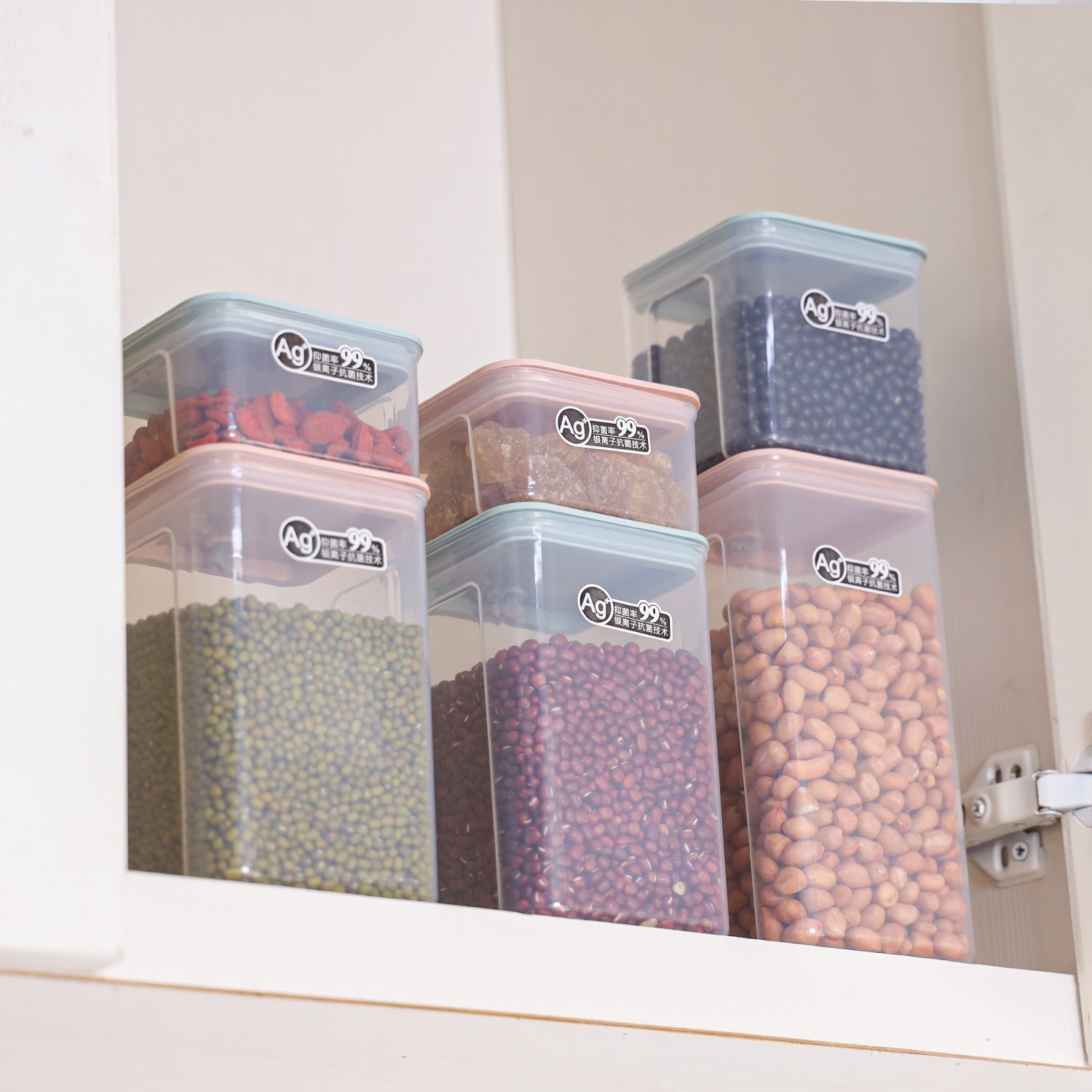Kitchen pantry 4 pack airtight dry food milk powder coffee bean container grain Ag+ sealed square plastic cereal storage box