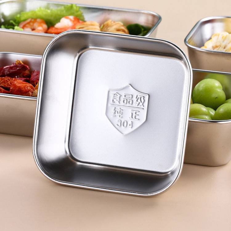 Food Grade Stainless Steel Containers Metal Container Food Storage Container Set