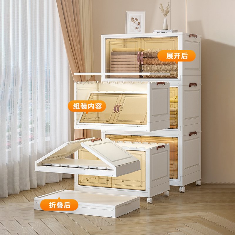 Household Sundries Organizer Plastic Storage Cabinet 5-drawer White
