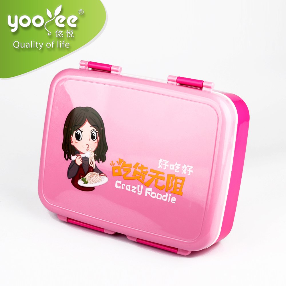 YOOYEE Leakproof Totally Thermal Lunch Box Food Containers Brand 7 Compartment Storage Boxes & Bins Plastic Rectangle Modern