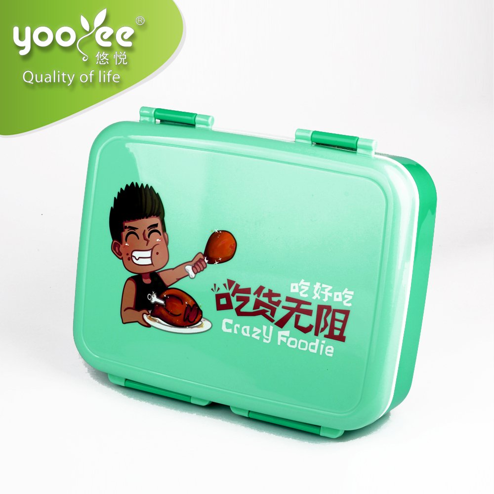 YOOYEE Leakproof Totally Thermal Lunch Box Food Containers Brand 7 Compartment Storage Boxes & Bins Plastic Rectangle Modern