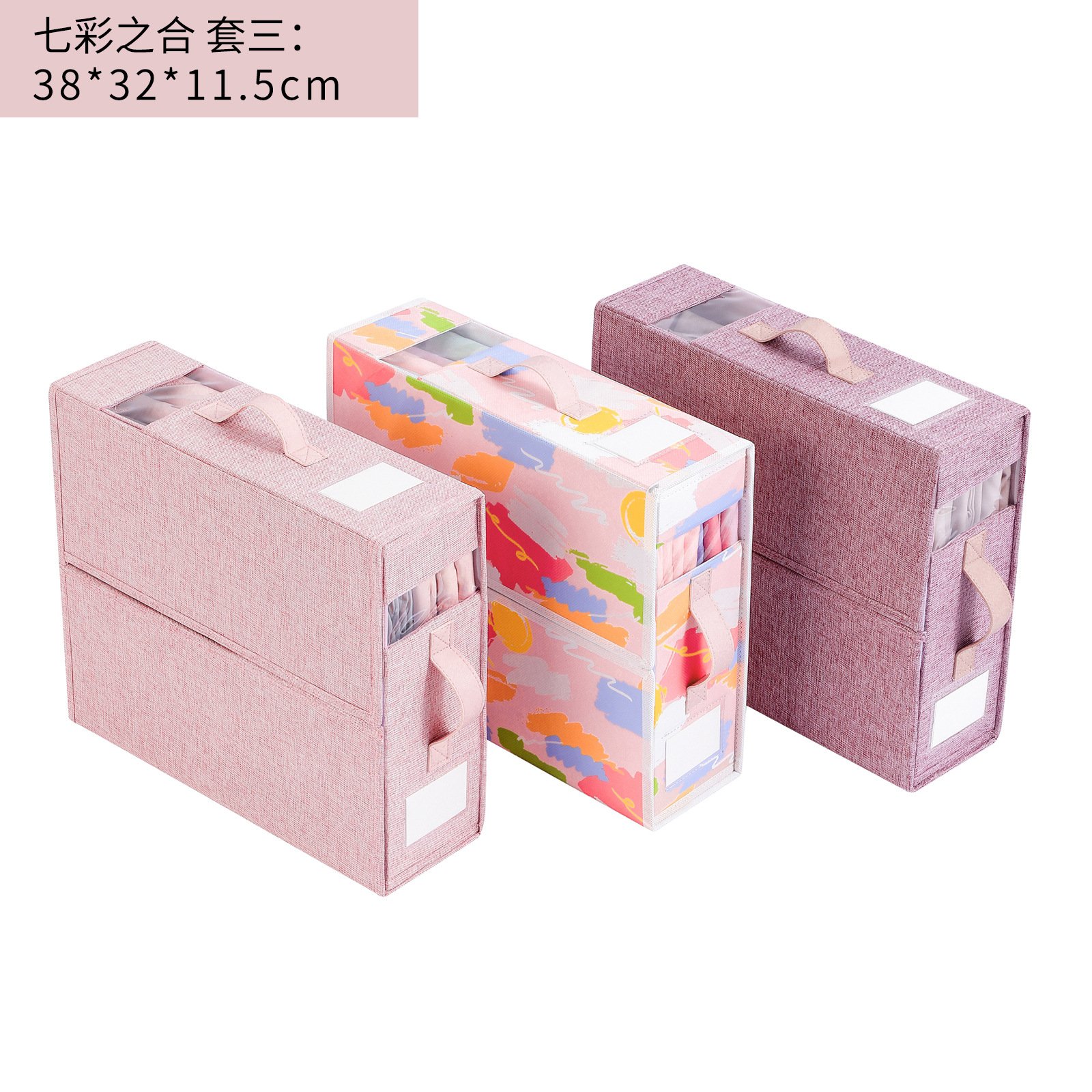 Colorful Summer Fabric Storage Box Set Foldable Organizer Duvet Cover Bed Sheets Clothes Blankets Closet Bathroom-Made PC