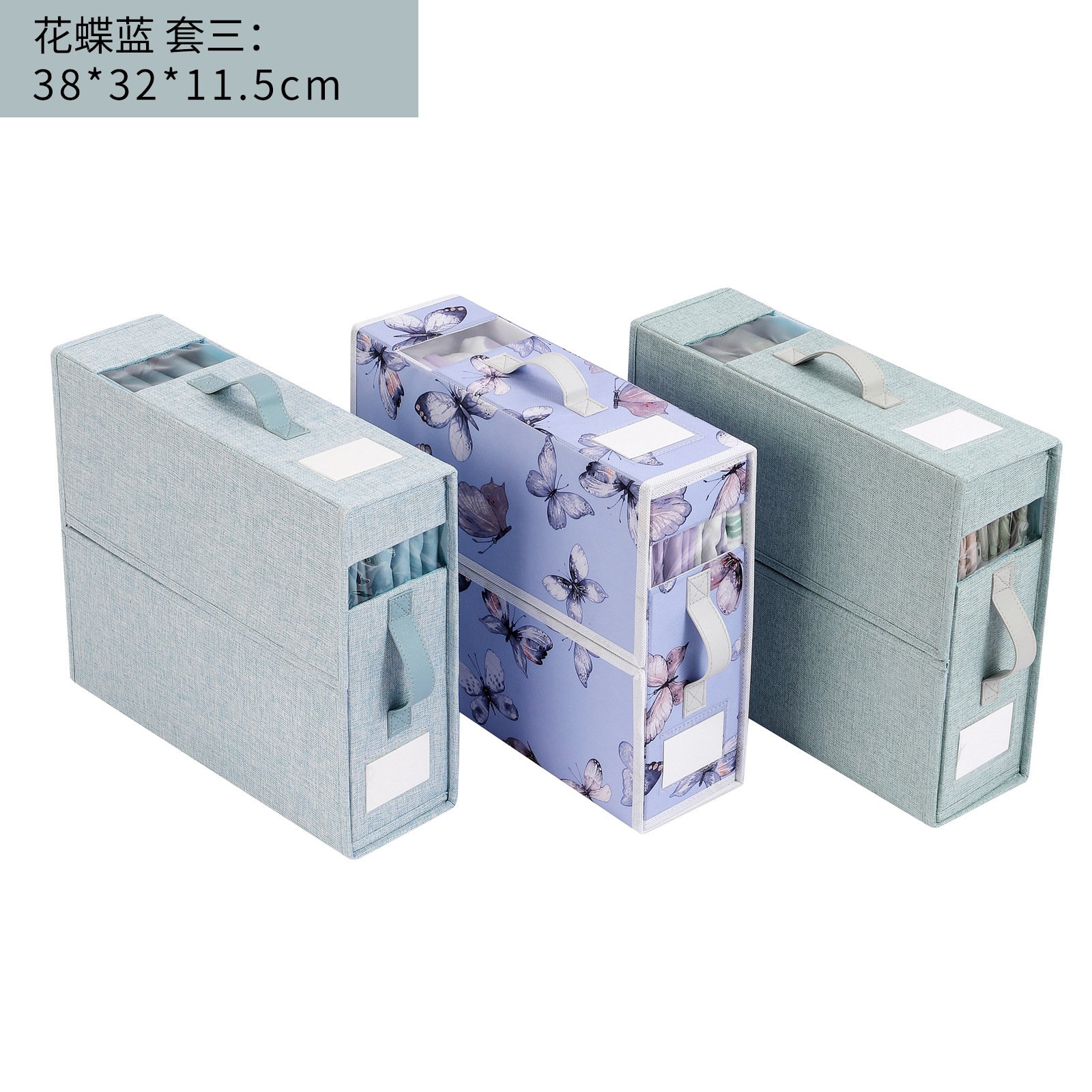 Colorful Summer Fabric Storage Box Set Foldable Organizer Duvet Cover Bed Sheets Clothes Blankets Closet Bathroom-Made PC
