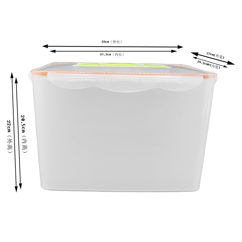 Econo 14L Plastic Translucent Storage Box with Lid Wholesale Factory PP Material Medicine & Tool Organizer for Kitchen Wardrobe
