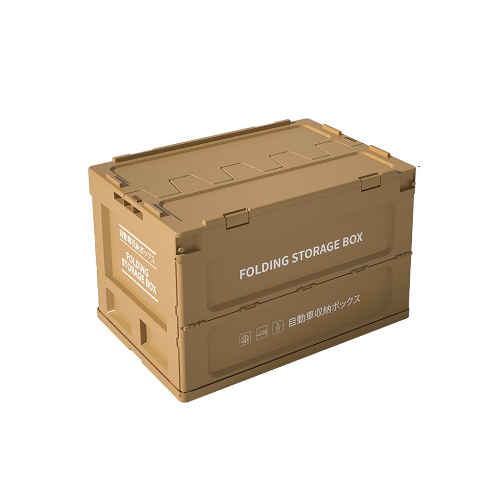 Hot Sale Retro Camping Folding Storage Box Waterproof