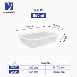 650ml