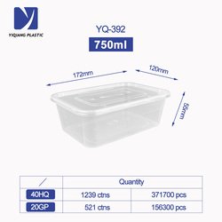 750ml