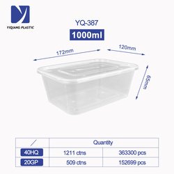1000ml