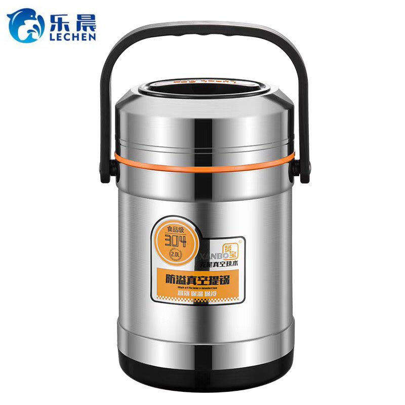 304 Stainless Steel Vacuum Thermal Lunch Box Food Jar Food Warmer Container With the handle 1.5L