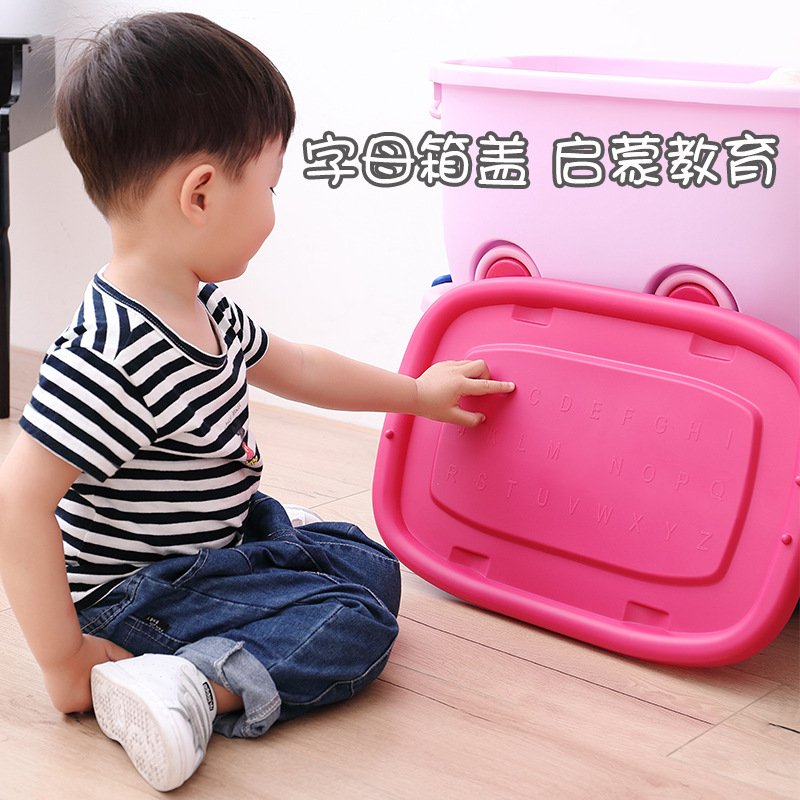 IMODE Children's toy storage box plastic storage basket large baby finishing box clothes storage box