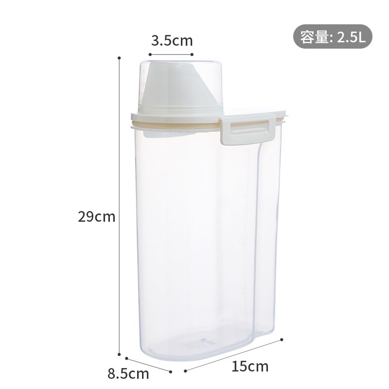 2.5L Kitchen Organizer Grains Beans Storage Jar Keep Fresh Food Storage Box Refrigerator Food Sealed Crisper Container