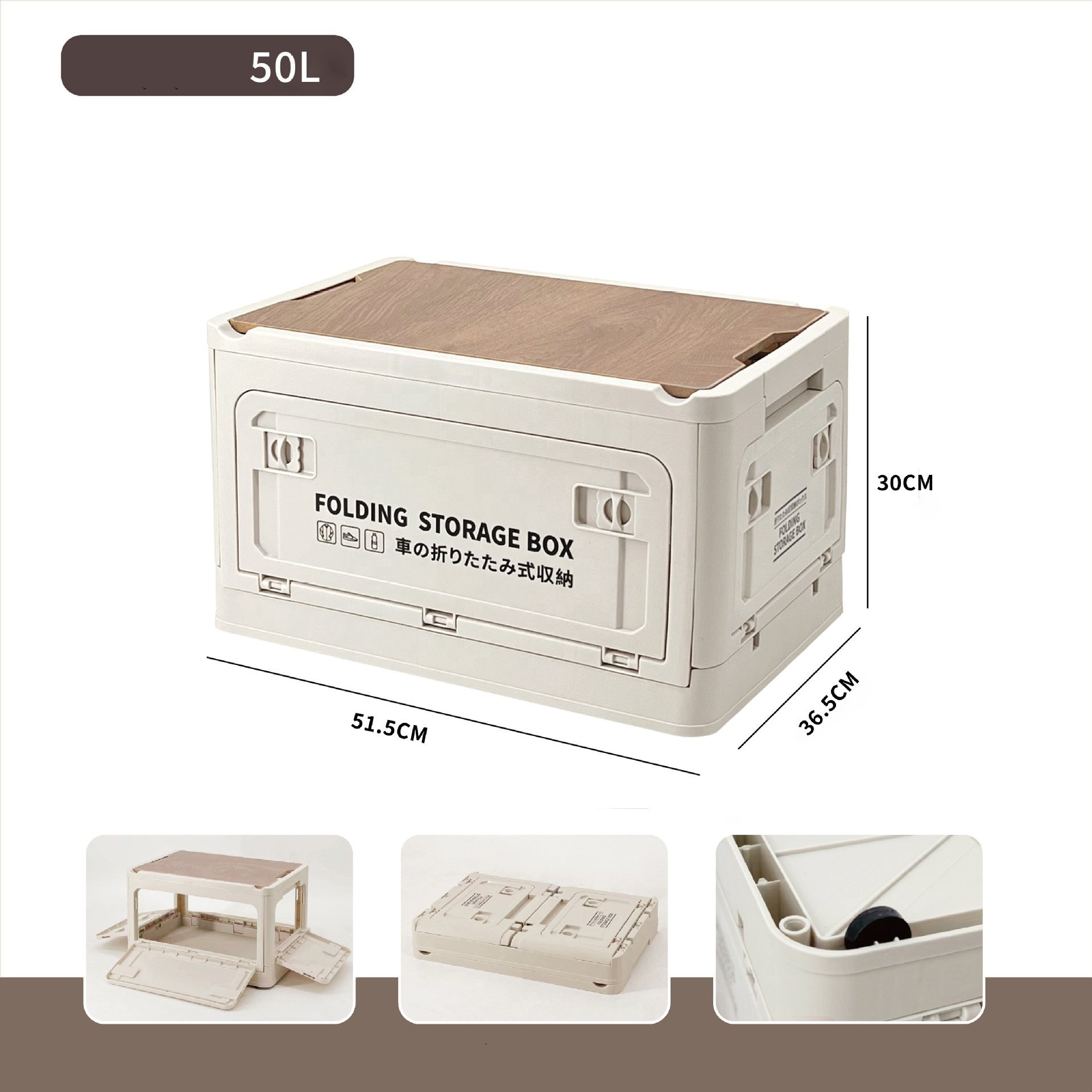 25L Outdoor Camping Storage Container Box Foldable Car Storage Box Multifunctional Collapsible Camping Box