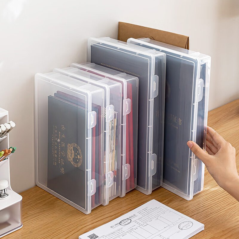 Desktop dust-proof document storage box A4 document organizer box The key certificate moisture-proof file bag