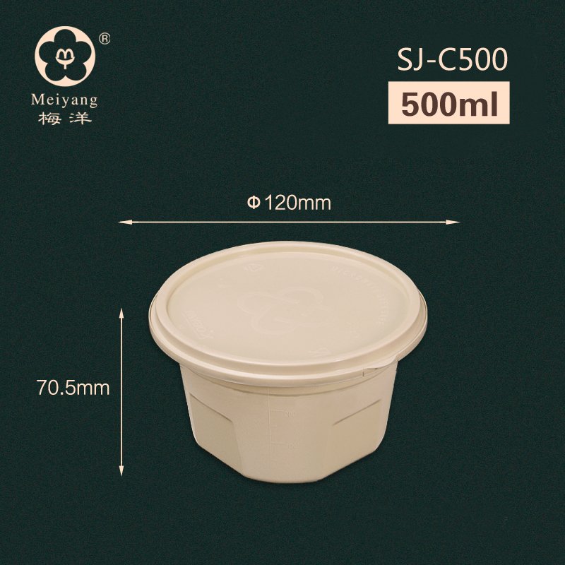 Eco Friendly round Restaurant biodegradable PP Plastic Takeaway food storage Containers soup cup bowl