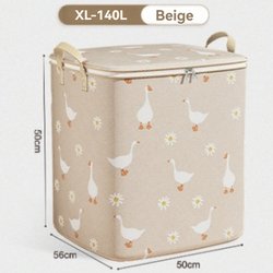 Beige-140L