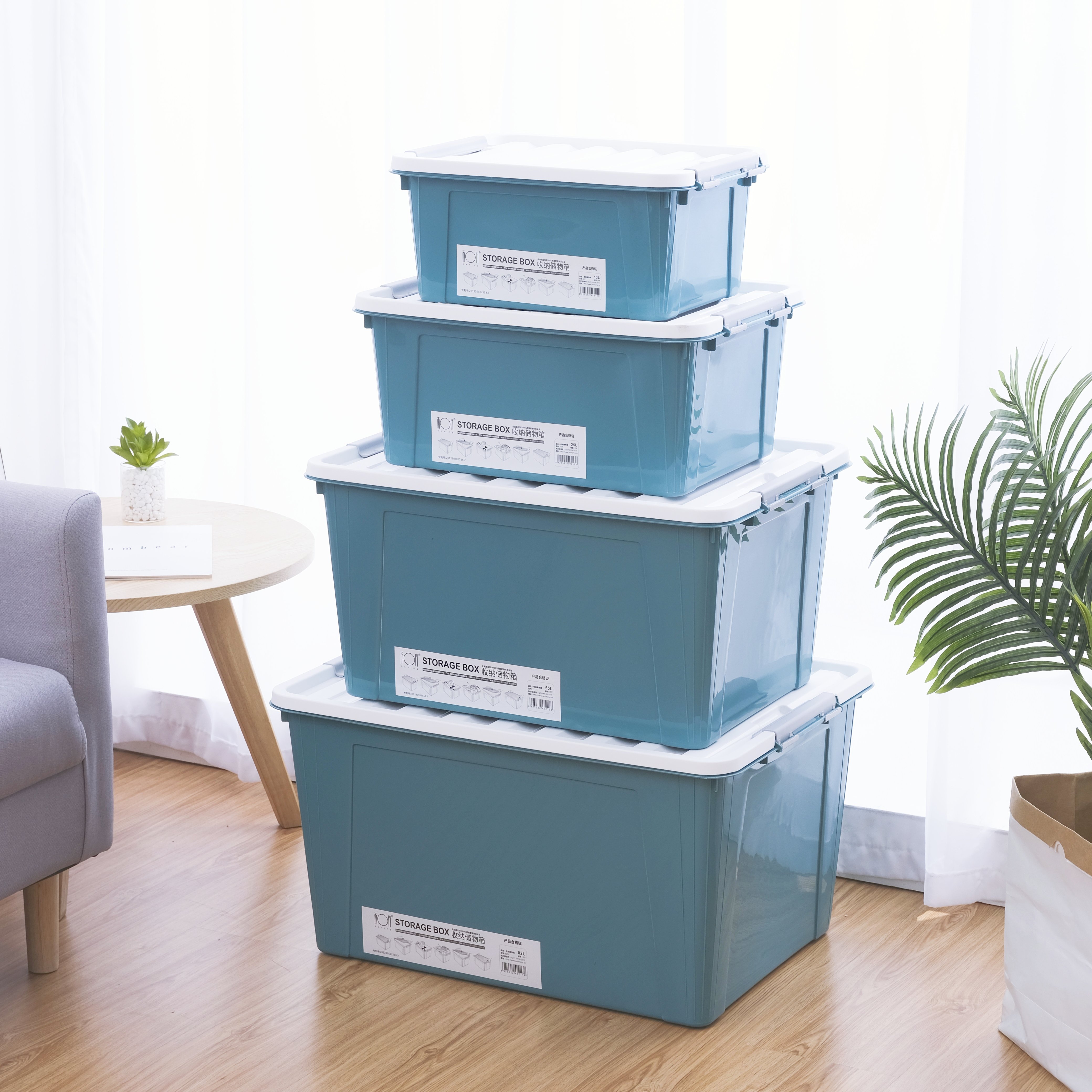 Big capacity storage box plastic bins clothes organizer plastic storage box toys organizer plastic storage container with 82L