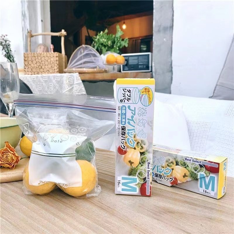 Sealed Plastic Zipper Bag for Fresh Food Packaging Bag Thickened Food Sealed Zipper Bag