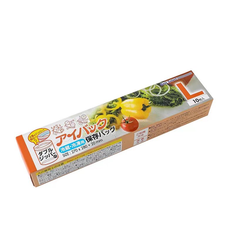 Sealed Plastic Zipper Bag for Fresh Food Packaging Bag Thickened Food Sealed Zipper Bag