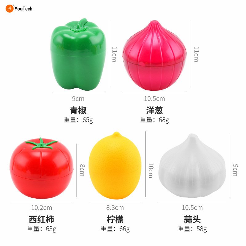 Plastic box Vegetable PP crisper box Fruit storage box