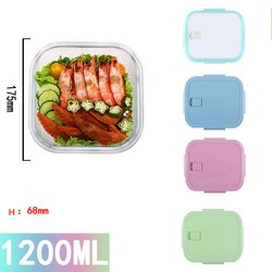 1200ML-B