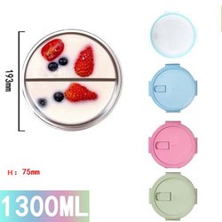 1300ML-B