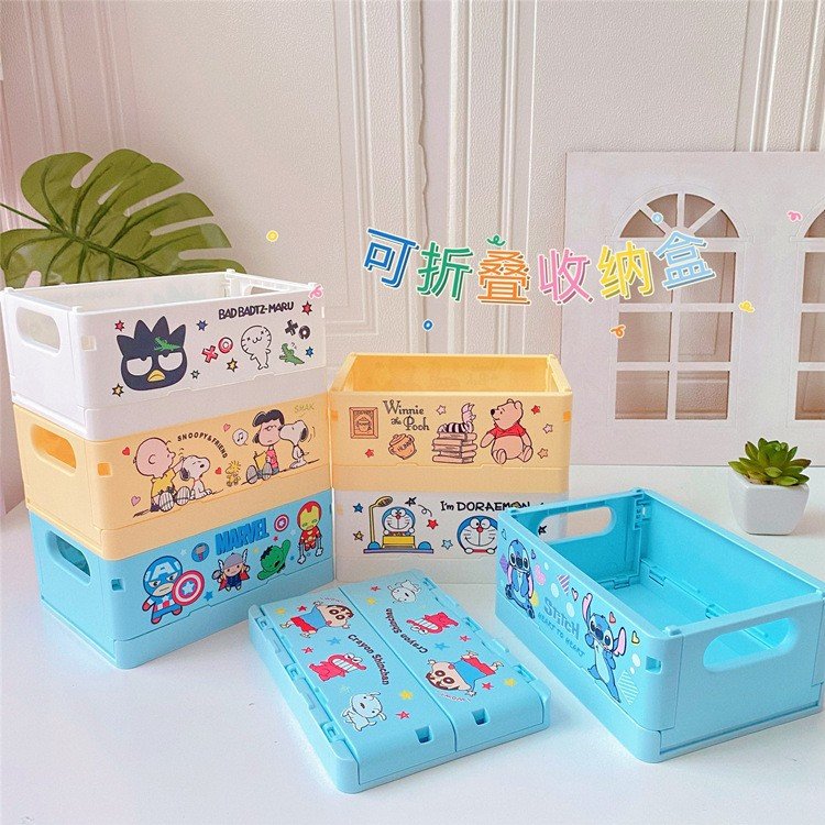 Stitch mini foldable girls accessories sundries box storage box
