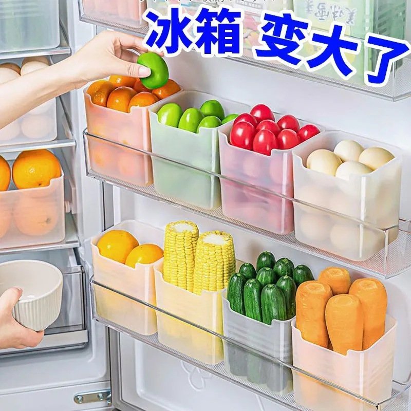 High Quality Plastic Food Sodium Storage Box Large Capacity Food Sodium Storage Rack