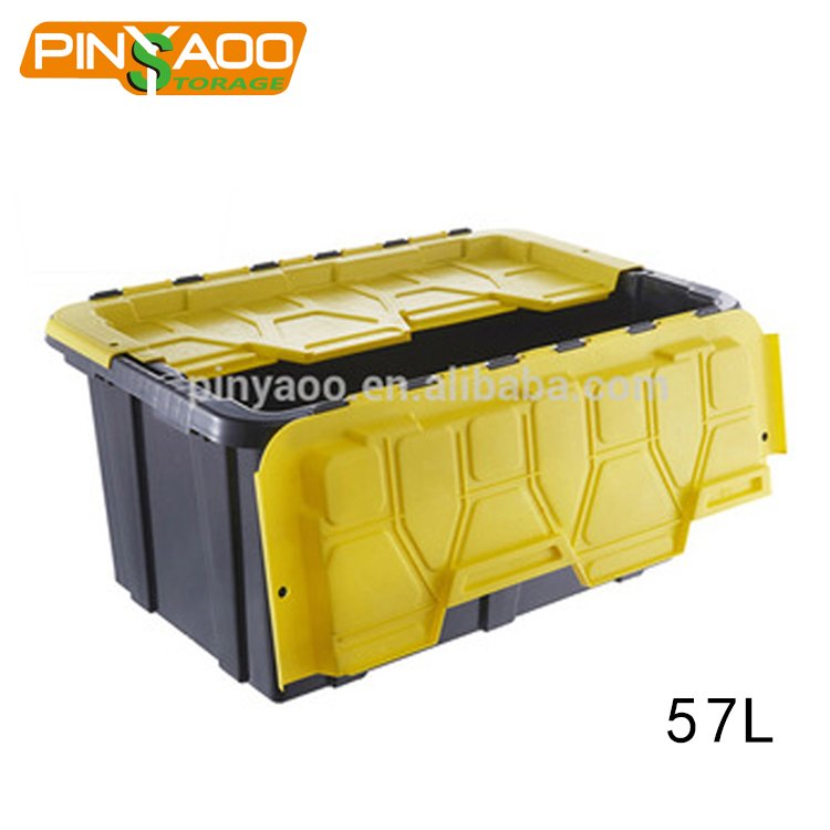 15 Gallon Fancy Book Clothes Tools Daily Necessities Storage Box