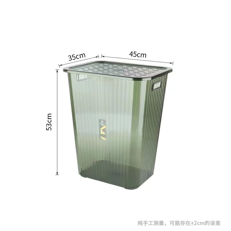 SHOGOLE PP Rattan Laundry Basket Hamper with handle for cloth Dirty Clothes Organizer Plastic Storage box