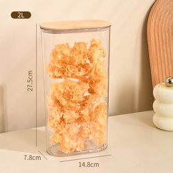 2000ml