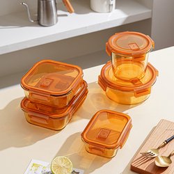Lid